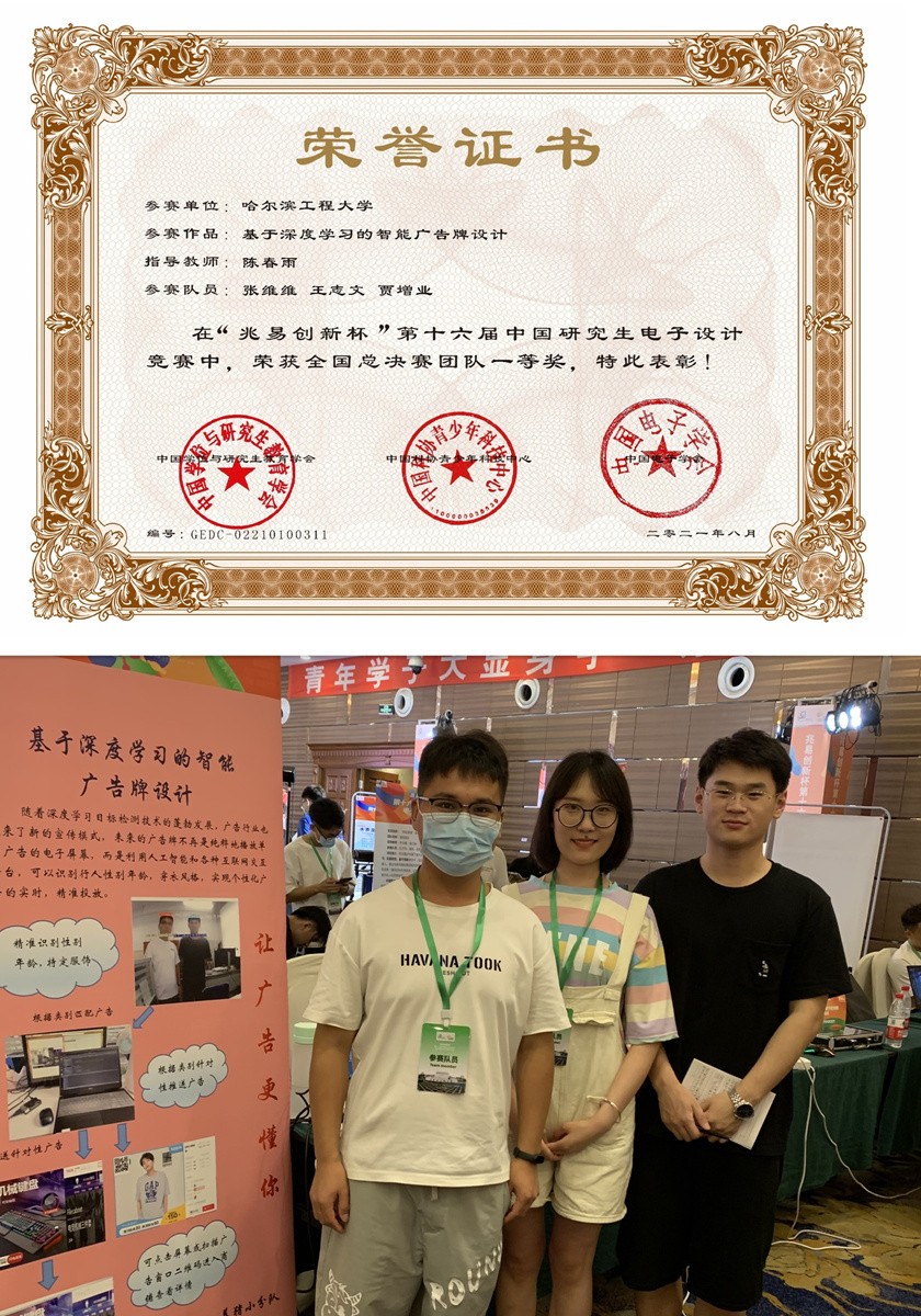 0a0c3965efa74ccf941a8c3116f451bd (1).jpg