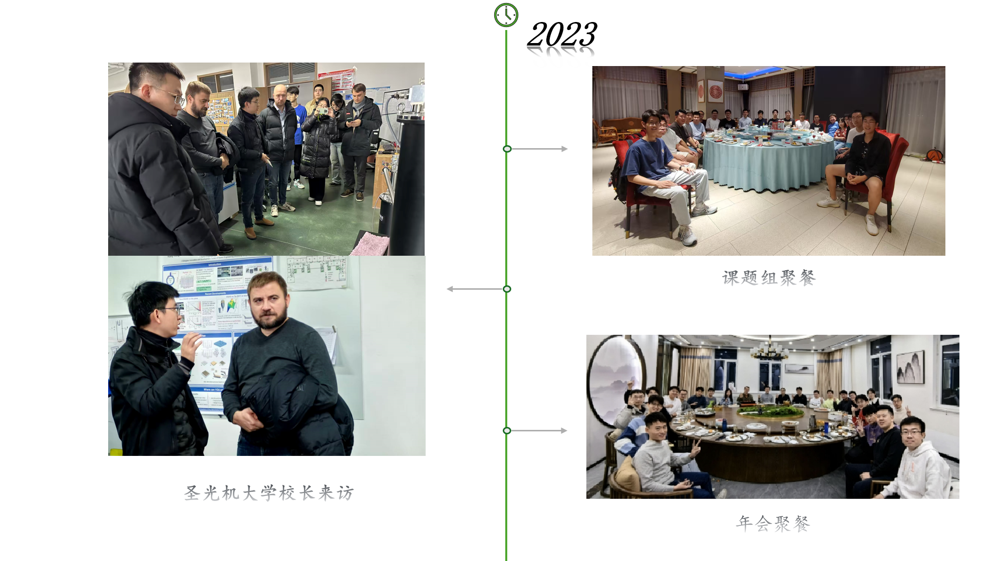 屏幕截图 2026-01-18 100956.png
