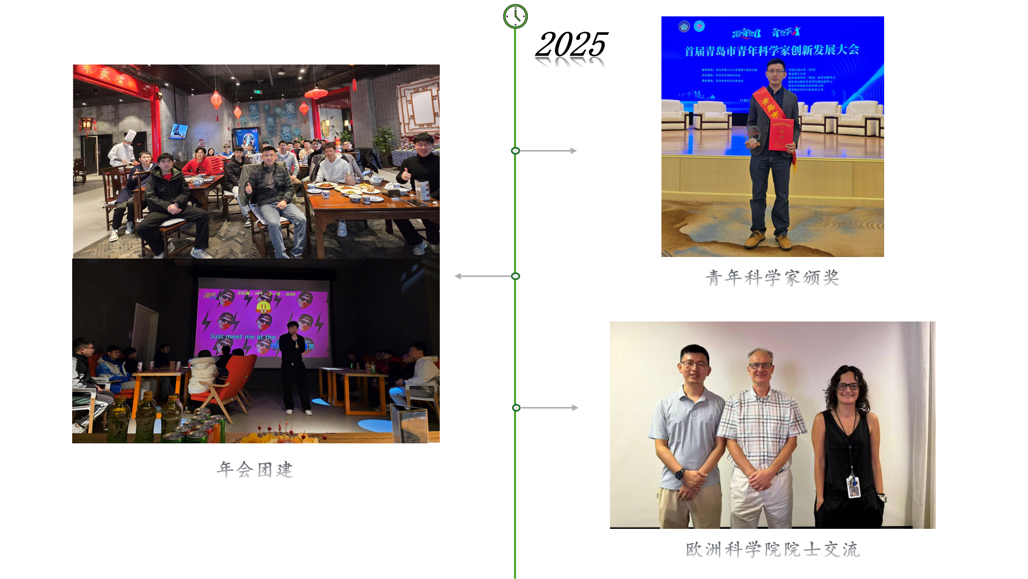 屏幕截图 2026-01-18 101038.png