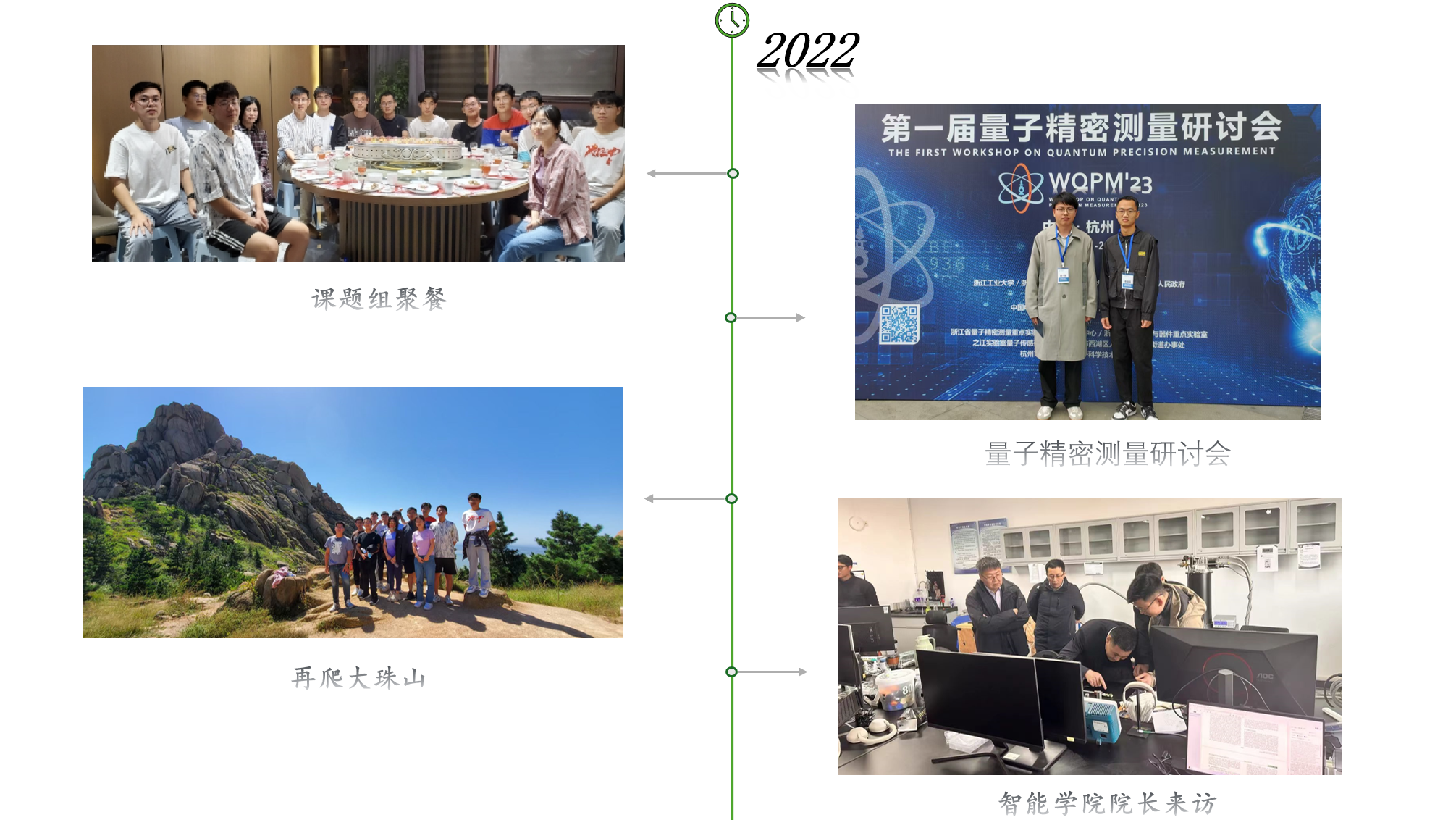 屏幕截图 2026-01-18 100928.png