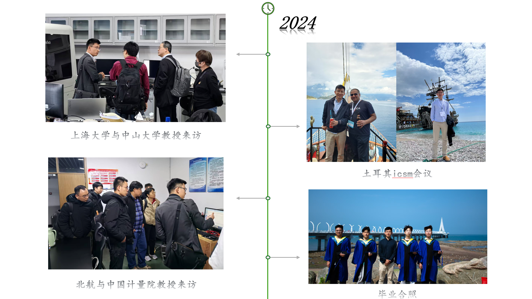 屏幕截图 2026-01-18 101020.png