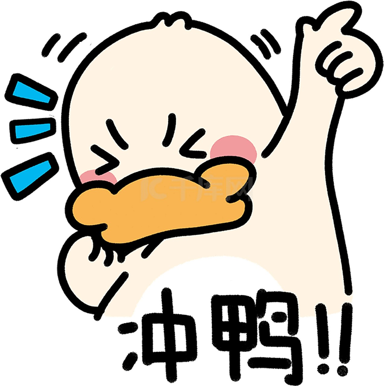 edf3b7cc3e276bff8e8c8ee391324d87.jpeg